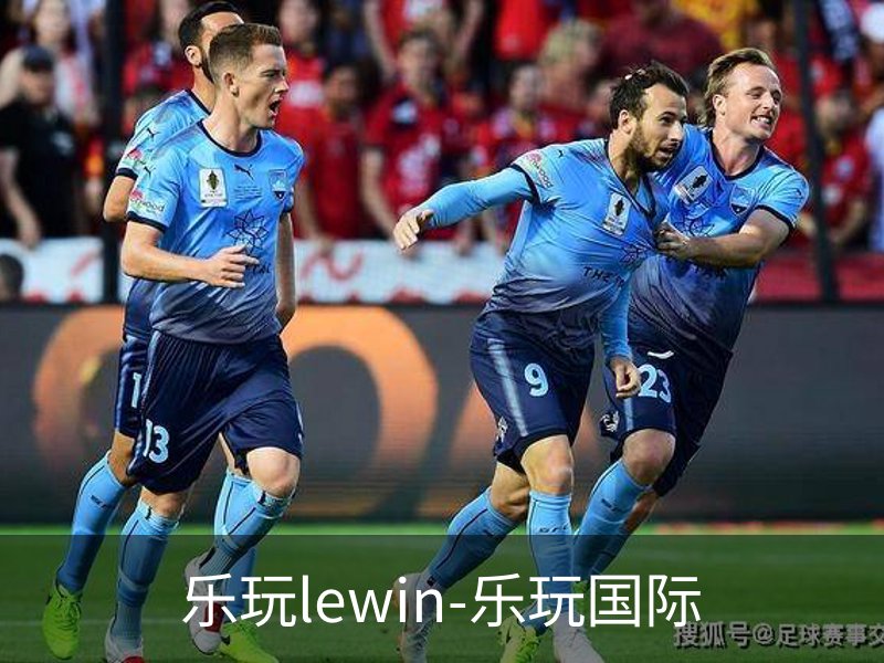 了解乐玩lewin-乐玩国际